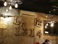 大堂-小俩口烧烤东北菜(双井店)