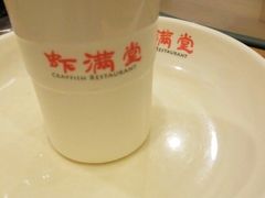 -虾满堂(金平路店)