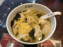 -熙盛源(苏苑街店)