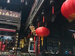 -杭州胡庆余堂第二中医门诊部