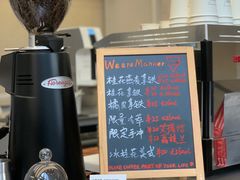 -Manner Coffee(IFS一楼店)