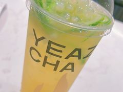 -叶子与茶(苏宁广场店)