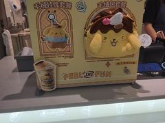 -DQ·蛋糕·冰淇淋(龙湖狮山天街店)