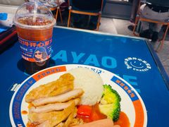 洋葱猪扒肠仔饭-伯友茶记(中华广场店)