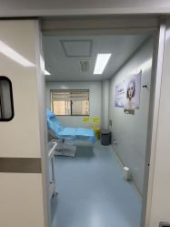 点击看大图 -南京康美美容医院·旗舰店