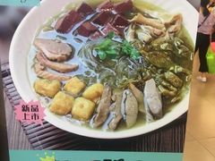 -苏晓玥·手作江南小吃(深圳北站店)