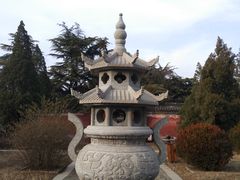 -明鲁王陵