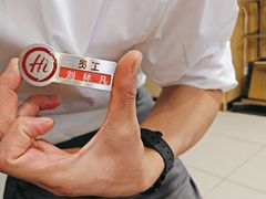 -海底捞火锅(崇文门新世界百货店)