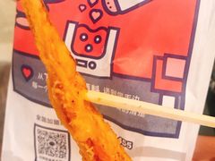 -1973继光香香鸡(合生汇购物中心店)