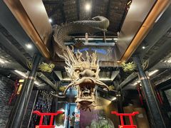 -小龙翻大江文化火锅(宽窄店)