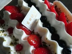 -味多美蛋糕(通州店)