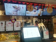 -书亦烧仙草(师大地铁站店)