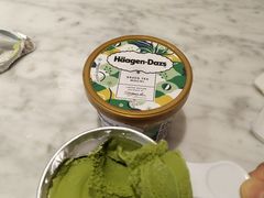抹茶麻薯对对杯-哈根达斯(钟楼新店)