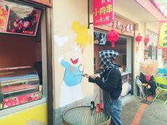 -昆明动物园