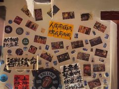 -三杯赤運·中式小酒馆(所城里店)