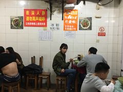 -大石人家鱿鱼面馆(大石西路总店)