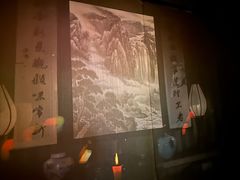-呼吸沉浸式剧场(甘露园店)