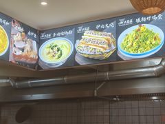 -辛杨和·大耳朵驴肉馆(银川总店)