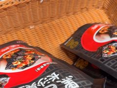 -黑色经典臭豆腐·湖南特产(步行街店)