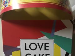 -卡漫莫尼蛋糕(徐汇店)