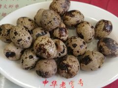 -西塔大冷面(市府大路店)