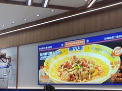 -粉小主·贵州酸汤牛肉粉(南京仙林金鹰店)