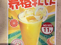 -三月居酒屋(青年大街店)
