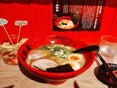 姬路浓郁豚骨拉面-寸屋拉面(凯德晶萃店)