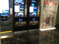 -曹杨影城(曹杨店)