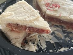 -嘉华鲜花饼(南屏旗舰店)