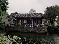-梁园