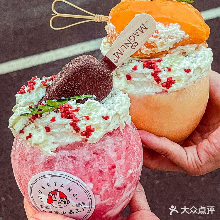 福州🔥这家火锅店的甜品好出圈泡菜坛子奶茶🍧绝了！