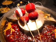 -渝涯重庆豆花老火锅(中赢国际店)