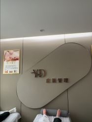 -宇东国际 HAIR SALON