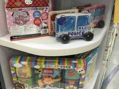 -新华书店(虹悦城店)