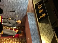 iphone_upload_pic-青曲社相声(易俗街区店)
