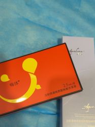-上海玫瑰医疗美容医院