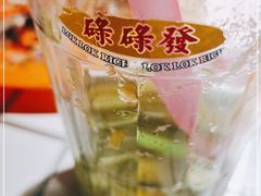 -碌碌发·东南亚风味烧烤档(体育西店)