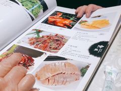 -抚顺美食·老上海味道