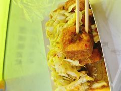 -国足臭豆腐(明瓦廊店)