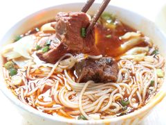 米线-十八梯眼镜面(五红路店)