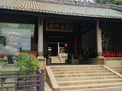 -南海神庙
