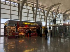 -银川河东国际机场