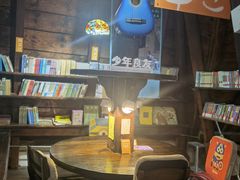 -良友书坊(安徽路店)