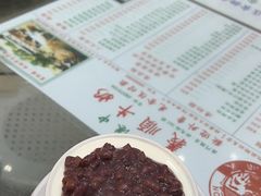 -义顺牛奶公司(新马路老店)