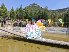 -秘境石崮寨