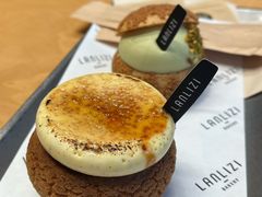 -LANLIZI BAKERY(COSMO店)