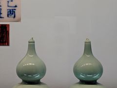 -广西壮族自治区博物馆