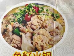 -进屋坐(拓兴花苑店)