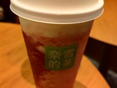 芝士草莓果茶-奈雪的茶(石家庄万象城店)